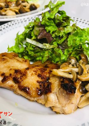 【にたき一番】鶏肉のスタミナ生姜焼き-レシピのメイン写真