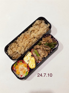 男子中学生のお弁当 337-レシピのメイン写真