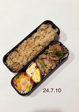 男子中学生のお弁当 337-レシピのメイン写真