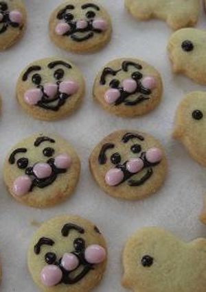 ショートニングを使ったサクサククッキー♪-レシピのメイン写真