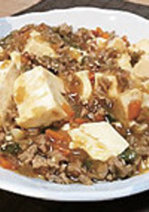 麻婆豆腐-レシピのメイン写真