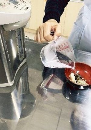 みそ玉deおみそしる-レシピのメイン写真