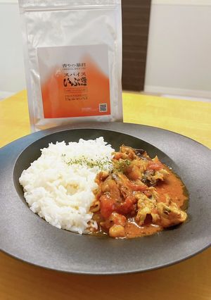 豚肉とナスのスパイストマトカレー-レシピのメイン写真