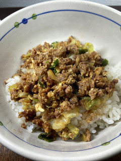 豚のひき肉の丼 309-レシピのメイン写真