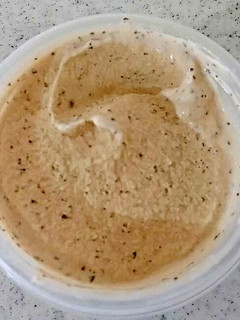 お茶のアイスクリーム-レシピのメイン写真