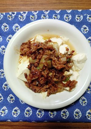 久原あま醤油を使用のかんたん肉味噌豆腐-レシピのメイン写真