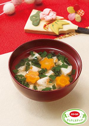 1月: つみれのお雑煮風-レシピのメイン写真