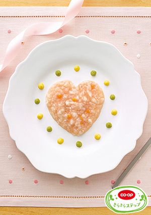 2月:ハートおさかなかゆ-レシピのメイン写真
