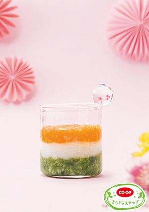 3月:ひし餅風三色がゆ-レシピのメイン写真