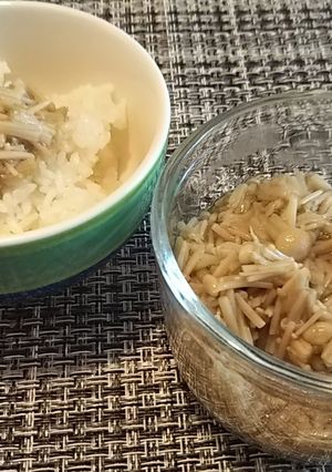 【幼児食】手作りなめ茸-レシピのメイン写真