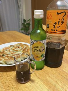 いつでも、ポン酢!-レシピのメイン写真