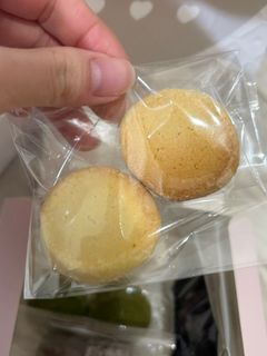 ディアマンクッキー-レシピのメイン写真
