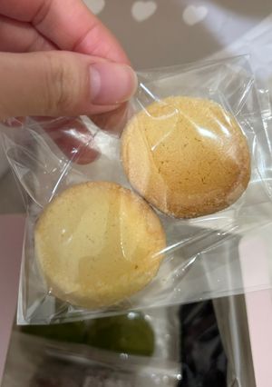 ディアマンクッキー-レシピのメイン写真