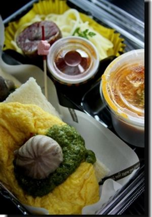 Lunch box卵とクレソンソース-レシピのメイン写真