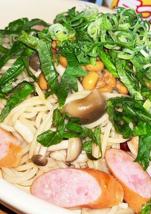 和風ピリ辛パスタon the納豆-レシピのメイン写真