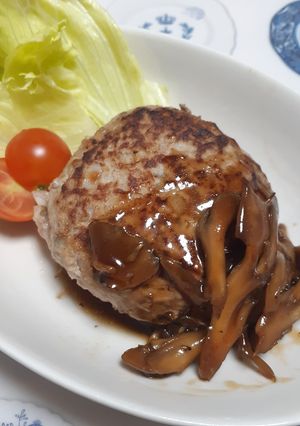 ごぼうハンバーグ-レシピのメイン写真