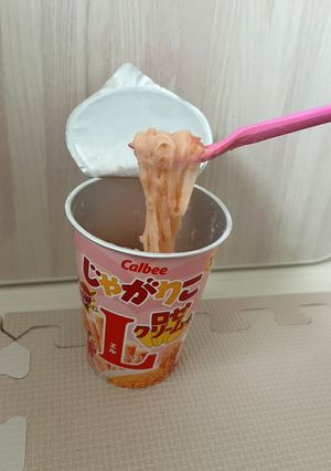 絶対失敗しない！じゃがアリゴ-レシピのメイン写真