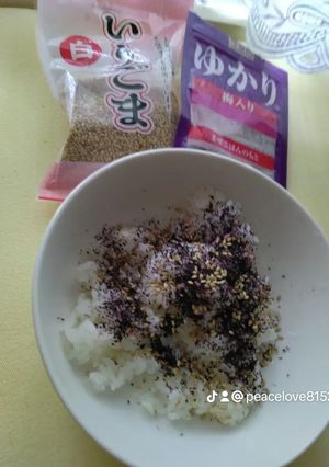 ゆかり混ぜごはん-レシピのメイン写真