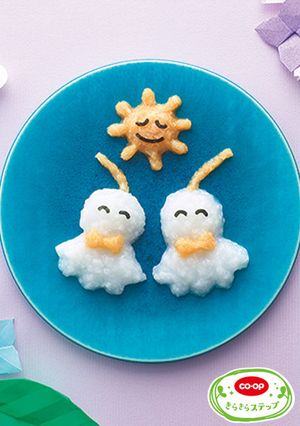 6月：てるてる坊主おかゆ-レシピのメイン写真