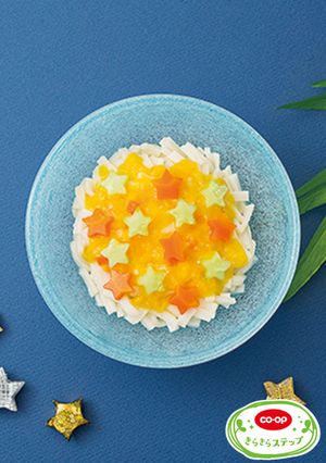 7月：きらきら七夕うどん-レシピのメイン写真