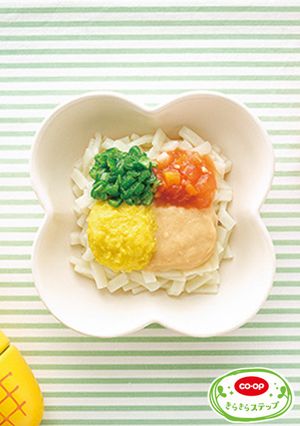 8月：夏野菜のネバネバうどん-レシピのメイン写真
