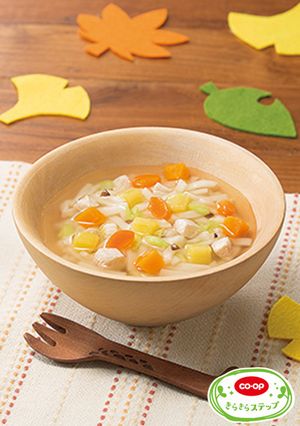 11月：秋の味覚うどん-レシピのメイン写真