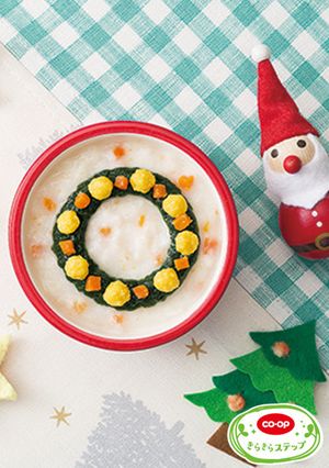 12月:ホワイトソースのクリスマスリース-レシピのメイン写真