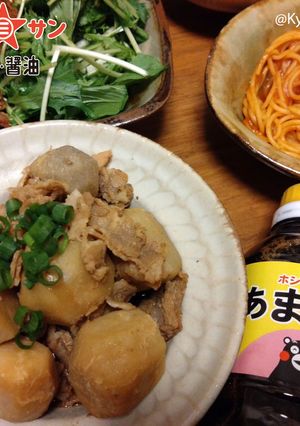 【あまくち醤油】里芋の煮物-レシピのメイン写真