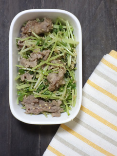 豚肉と豆苗のごま和え-レシピのメイン写真