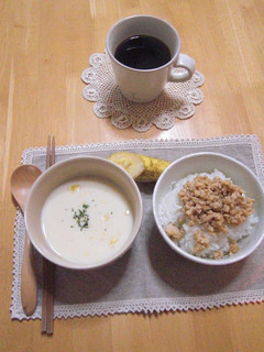 鶏味噌ねぎそぼろ☆-レシピのメイン写真