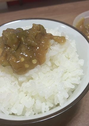 唐辛子味噌-レシピのメイン写真