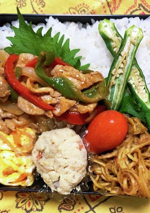 7.23ﾖｯﾁｬﾝ☆ポークチャップ弁当-レシピのメイン写真