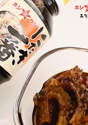 【にたき一番】ゴーヤの佃煮-レシピのメイン写真