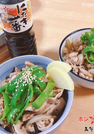 【にたき一番】時短！豚丼-レシピのメイン写真