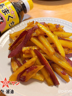 【あまくち醤油】スティック大学芋-レシピのメイン写真