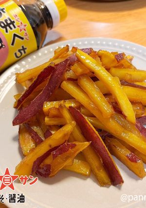 【あまくち醤油】スティック大学芋-レシピのメイン写真