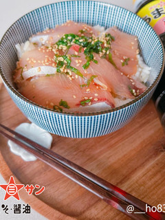【あまくち醤油】ぶりのごま醤油漬け丼-レシピのメイン写真