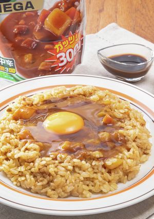 生卵のせドライカレー-レシピのメイン写真
