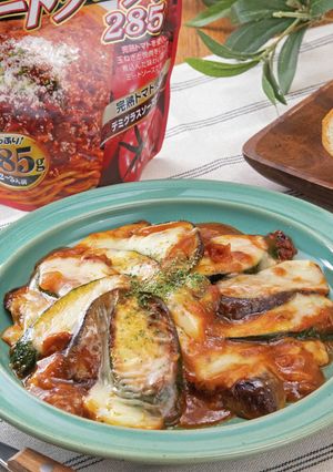 なすとズッキーニのミートソースチーズ焼き-レシピのメイン写真