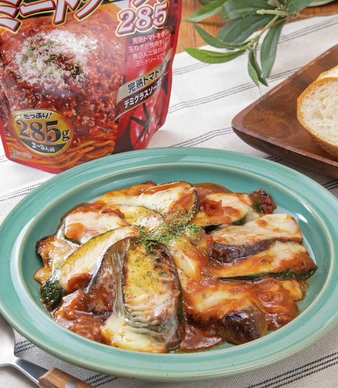 なすとズッキーニのミートソースチーズ焼き-レシピのメイン写真