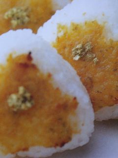 柚子胡椒味噌マヨ♡焼きおにぎり-レシピのメイン写真