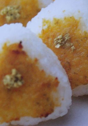 柚子胡椒味噌マヨ♡焼きおにぎり-レシピのメイン写真