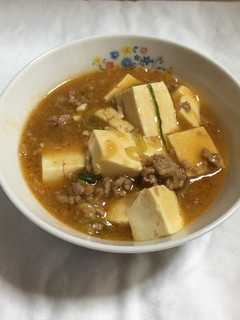 麻婆豆腐。-レシピのメイン写真