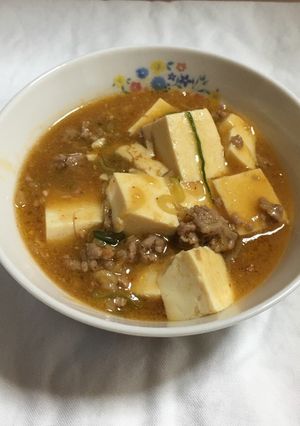 麻婆豆腐。-レシピのメイン写真