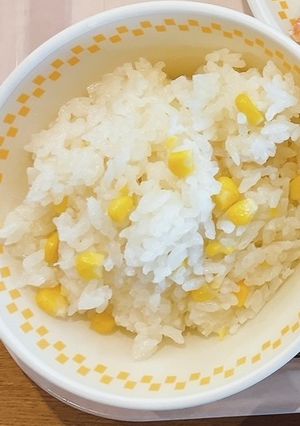 炊飯器で作る！給食＊コーンライス-レシピのメイン写真
