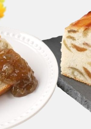 【梅たっぷり活用！】米粉パウンドケーキ-レシピのメイン写真