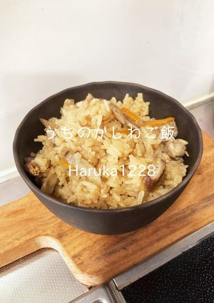うちのかしわご飯-レシピのメイン写真