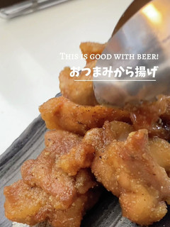 〜甘辛しょうゆだれのおつまみから揚げ〜-レシピのメイン写真