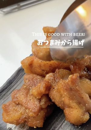 〜甘辛しょうゆだれのおつまみから揚げ〜-レシピのメイン写真