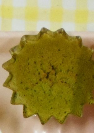狭山茶ケーキ-レシピのメイン写真